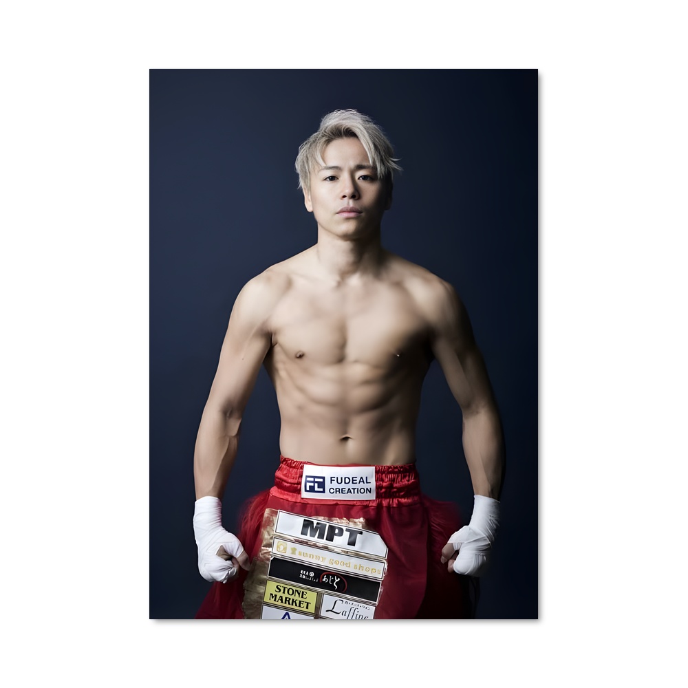 Poster Boxe Passion – affiche MMA